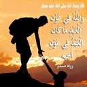 http://52.47.121.152/images/groupphotos/8/91/thumb_b42ae0eeea9701d24fbda641.jpg